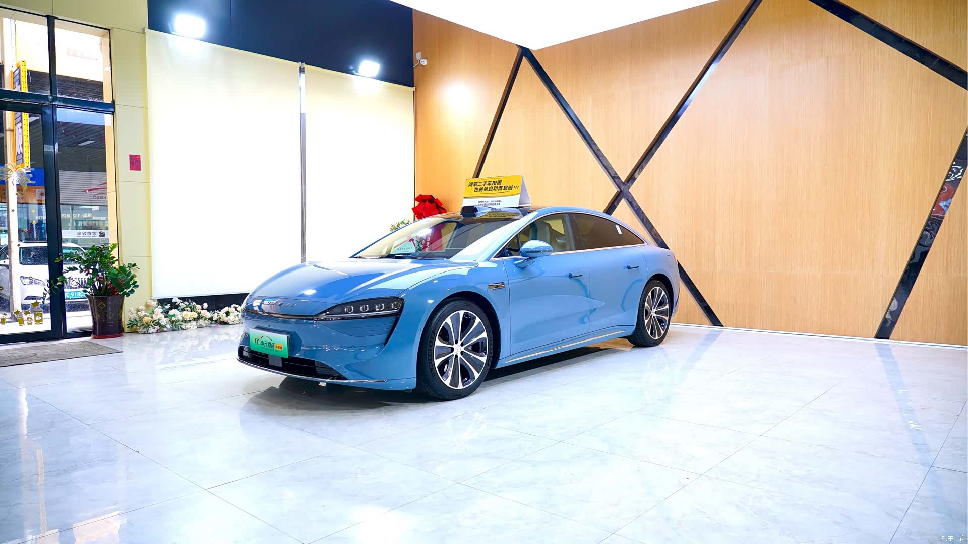 Luxeed S7, 2025 1
