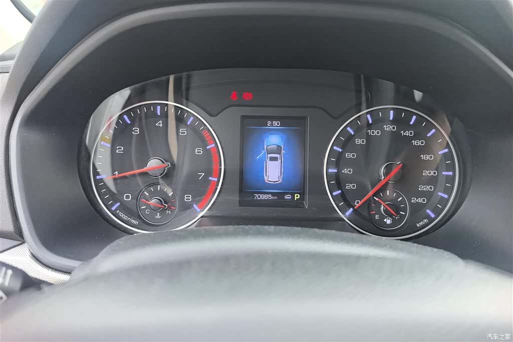 Haval H6, 2019 14