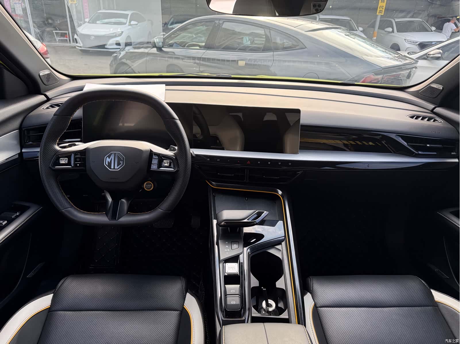 MG MG5, 2022 7