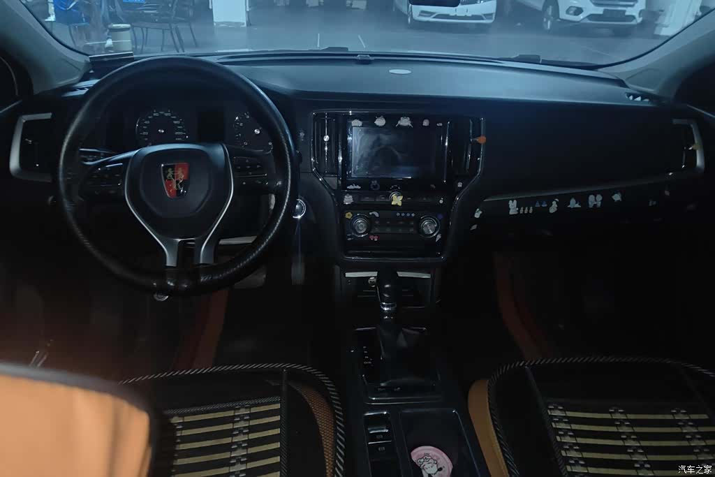 Roewe i6, 2020 12