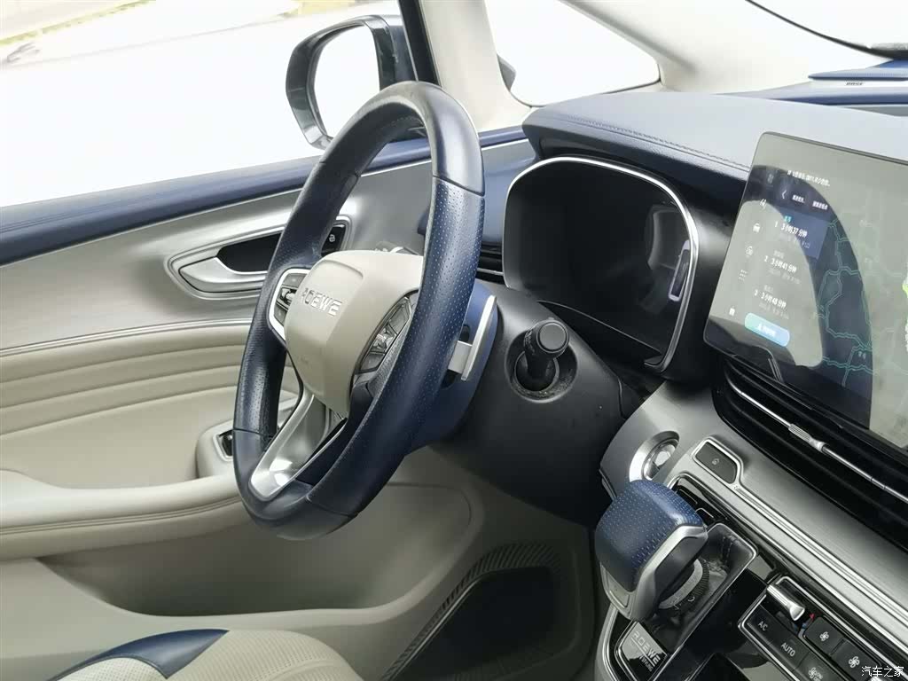 Roewe iMAX8, 2020 22