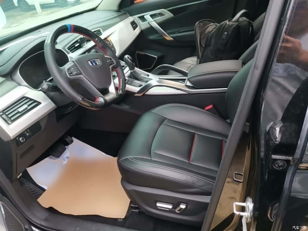 Geely Boyue, 2018 15