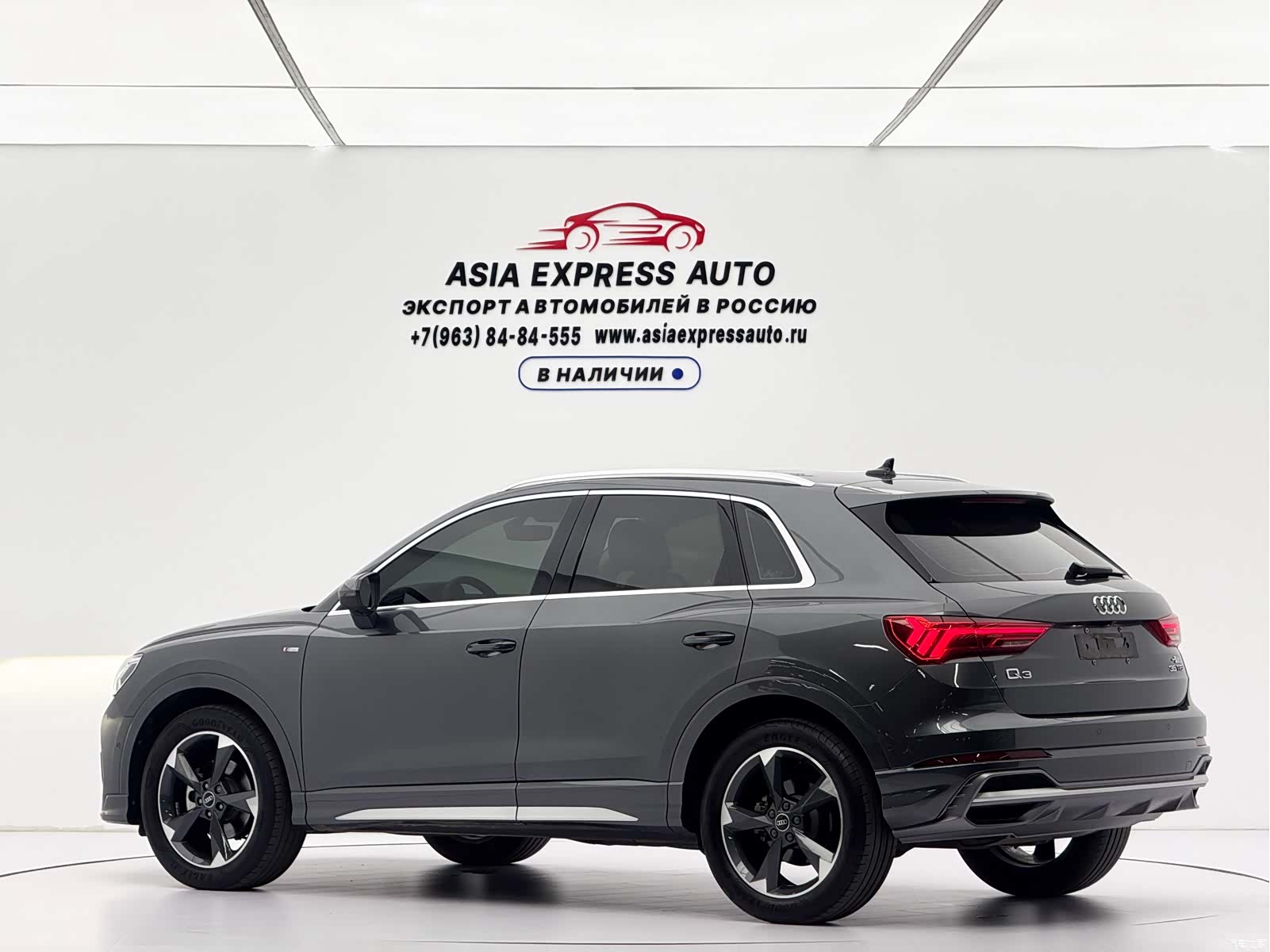 Audi Q3, 2022 6