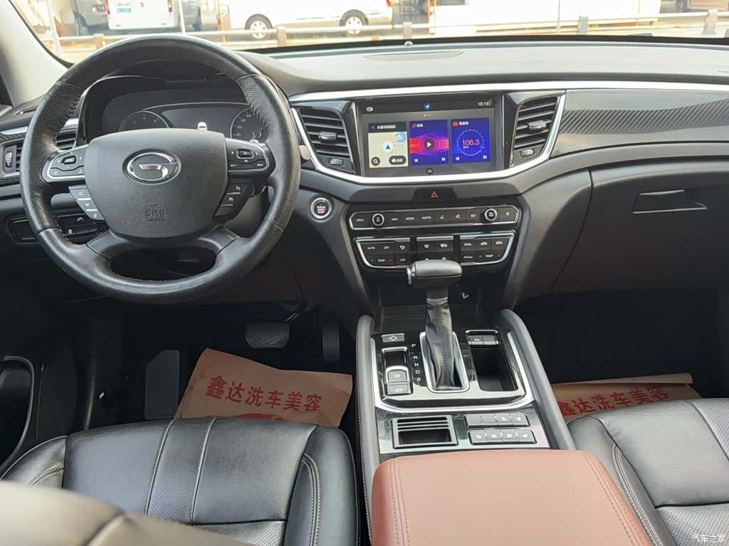 GAC GS7, 2017 15
