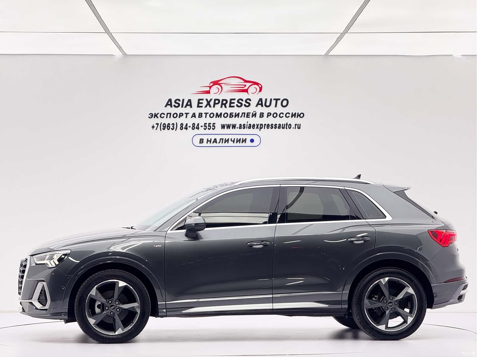 Audi Q3, 2022 7