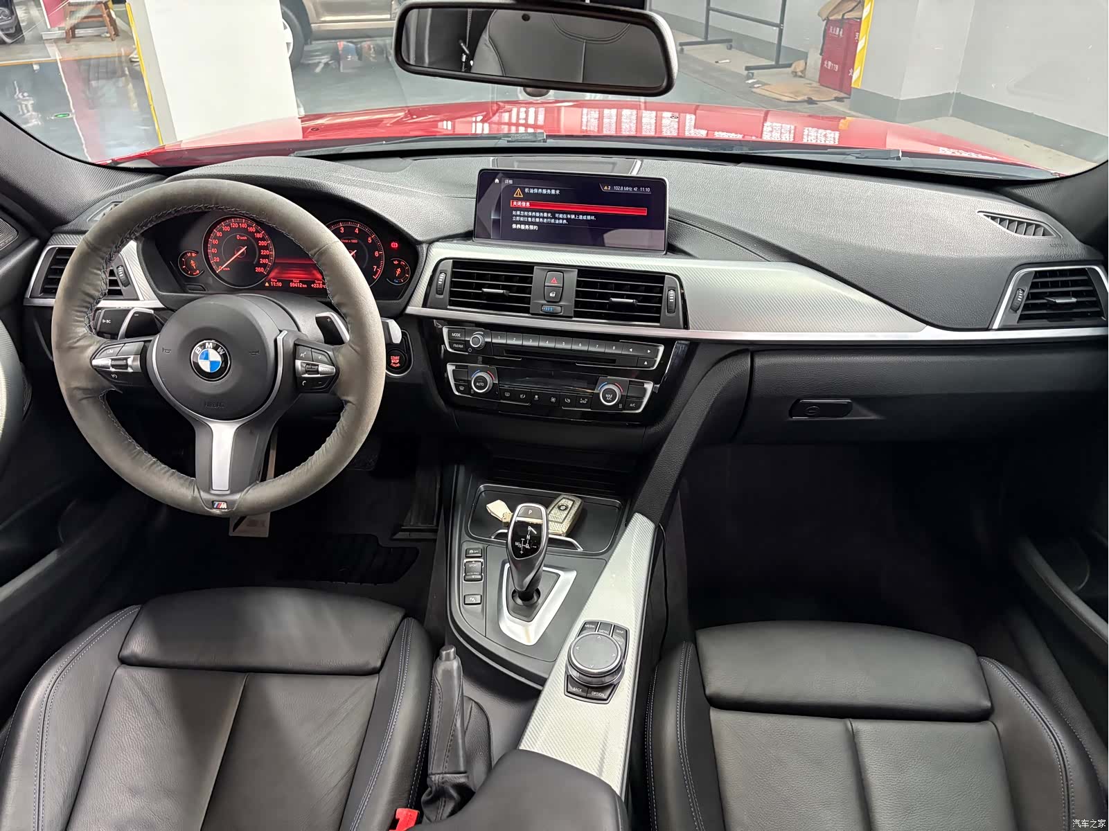 BMW 3 Series, 2019 11