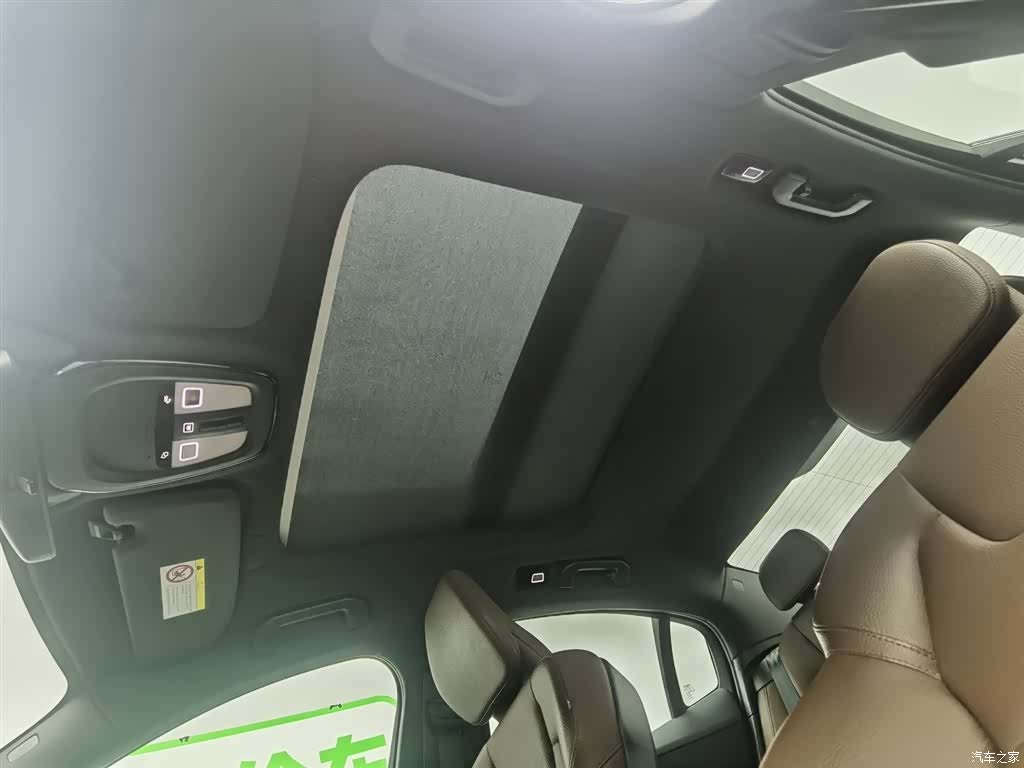 Volvo S60, 2022 14