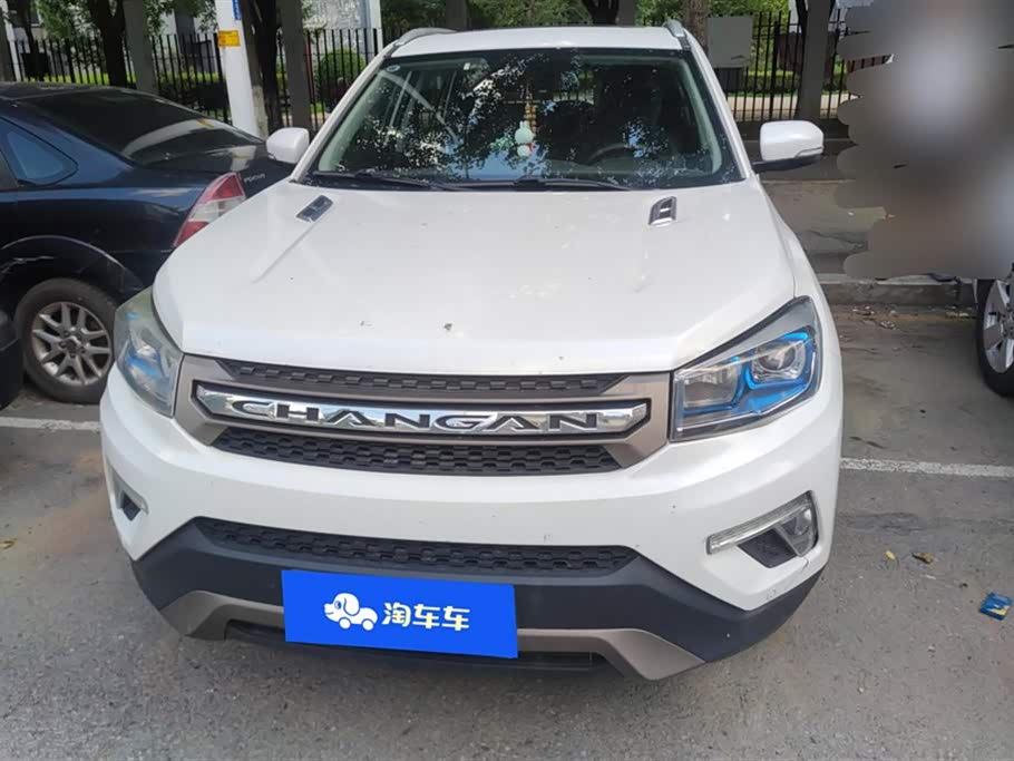 Changan CS75
