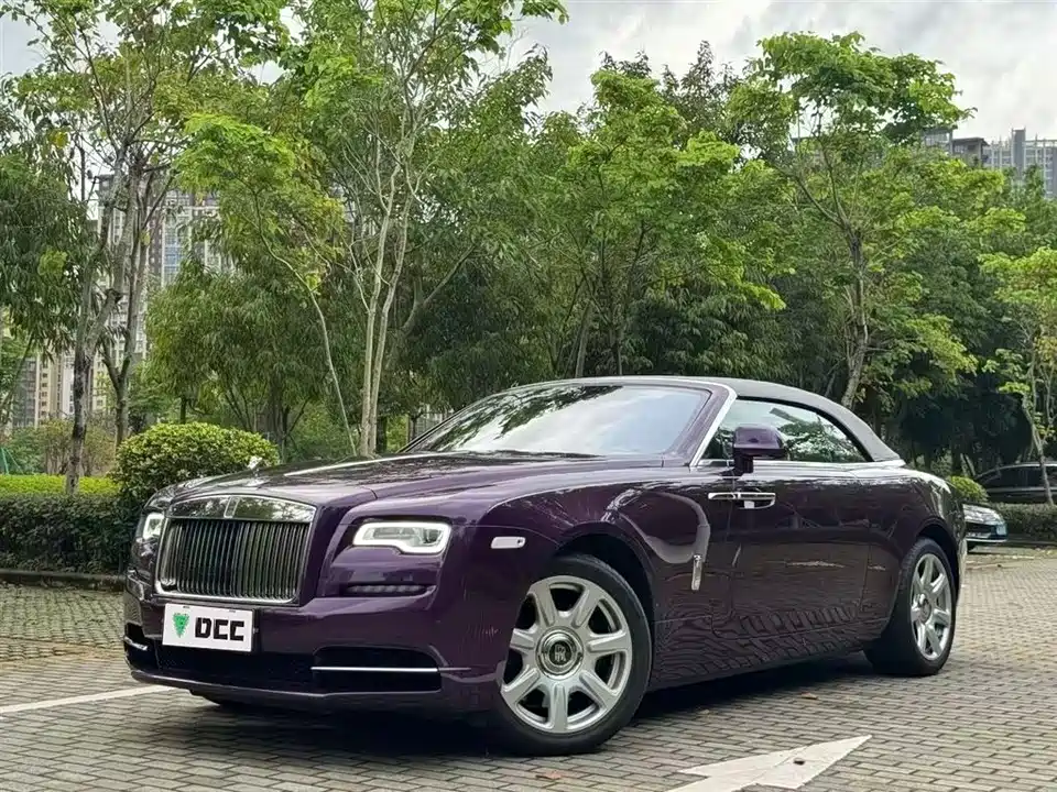 Rolls-Royce Yao Ying