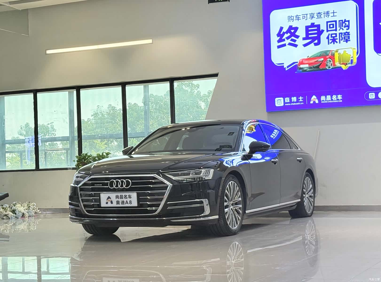 Audi A8L, 2019 1