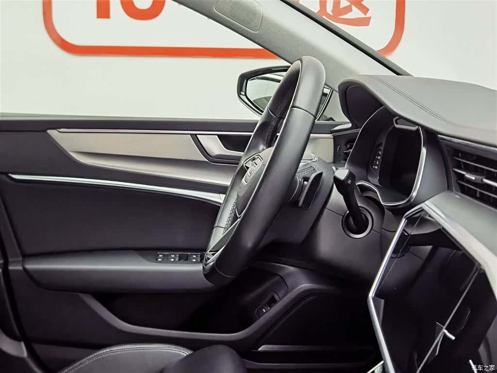 Audi A7, 2022 22