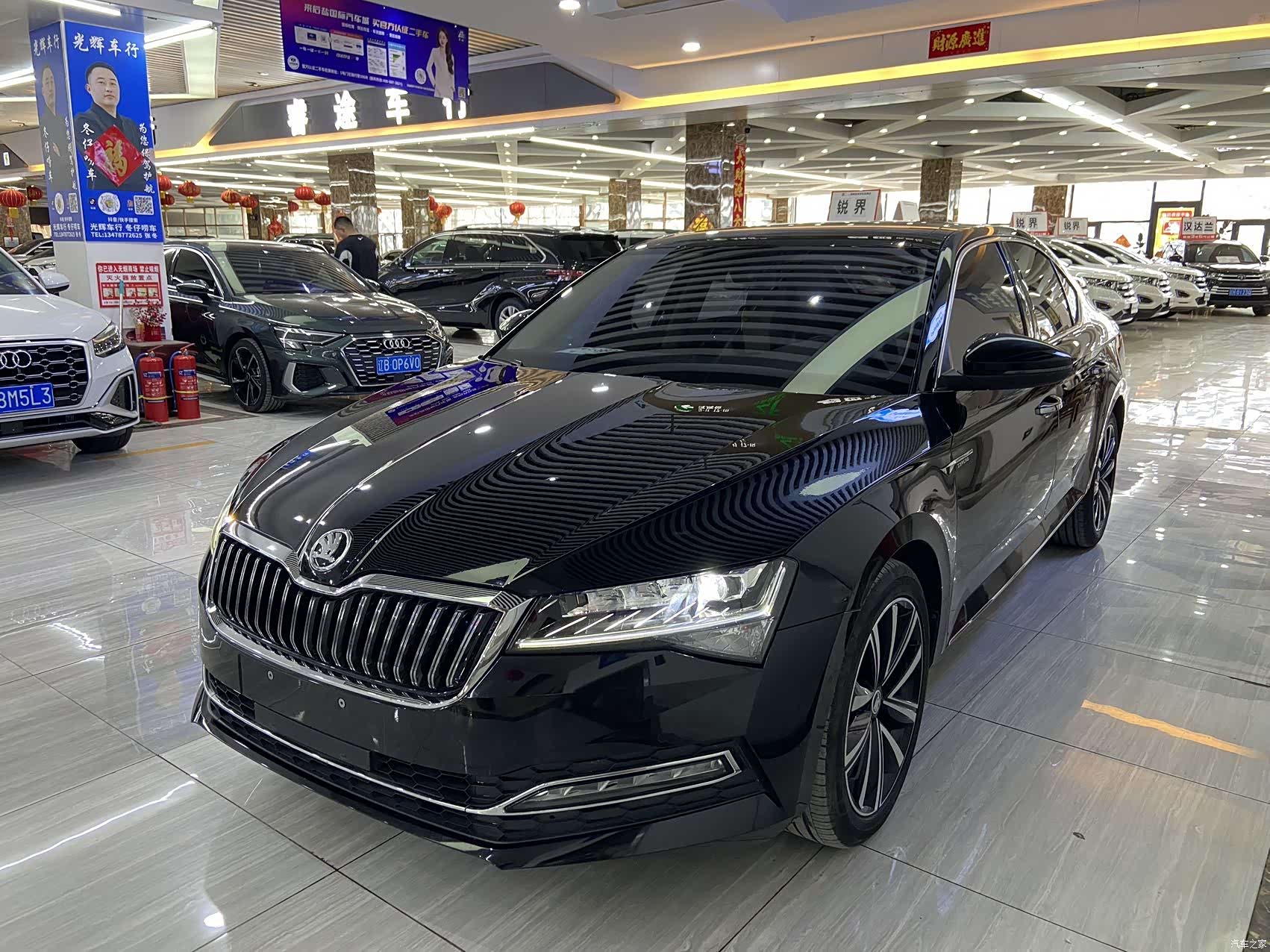 Skoda Superb, 2023 1