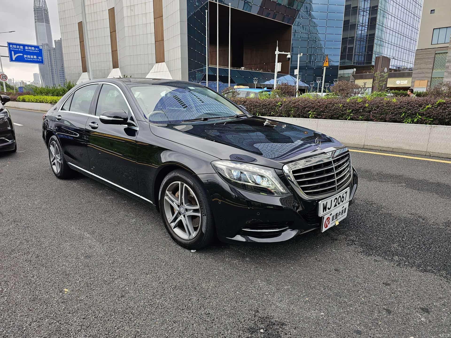 Mercedes-Benz S-Class, 2014 2
