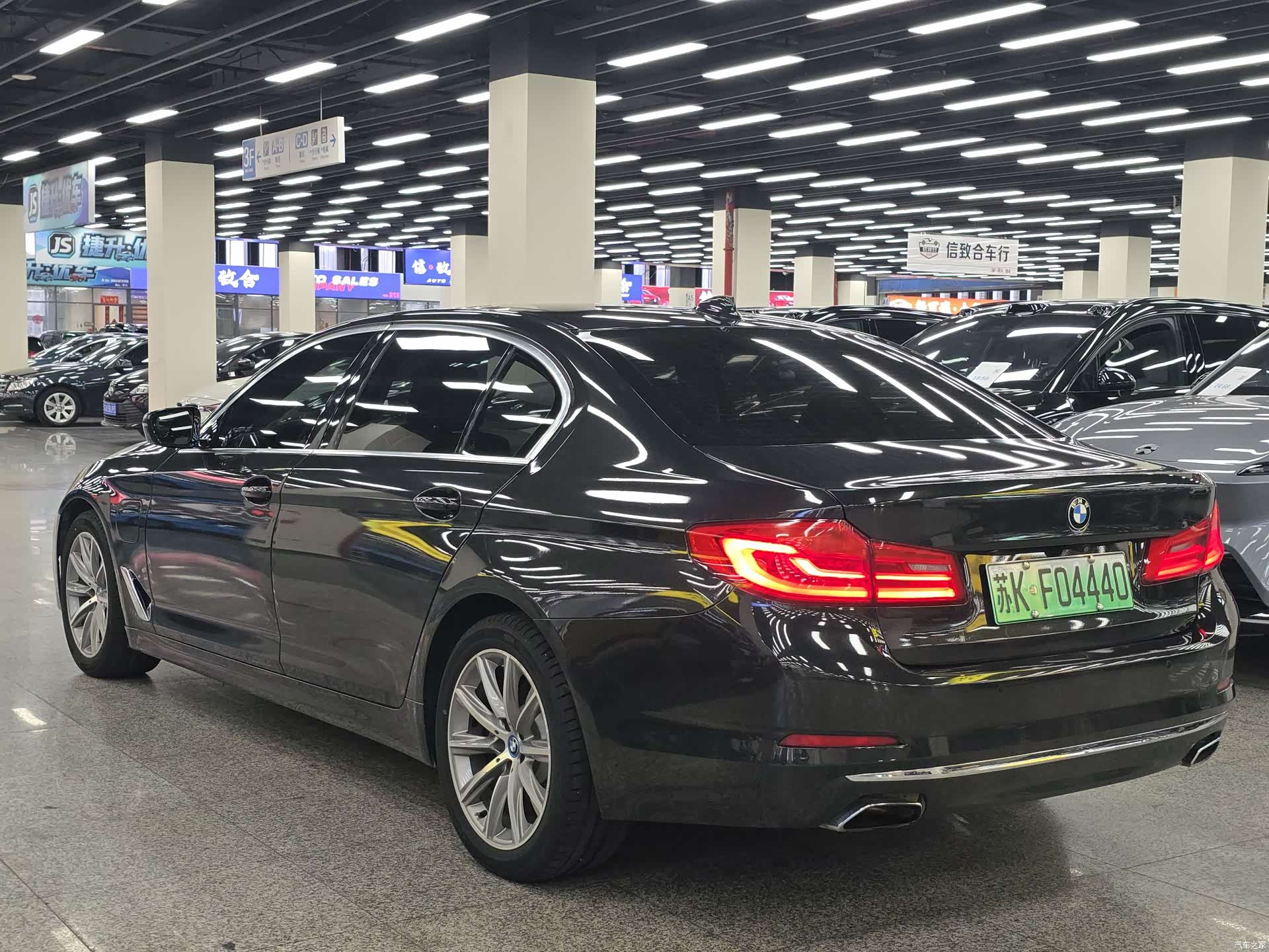 BMW 5 Series, 2018 4