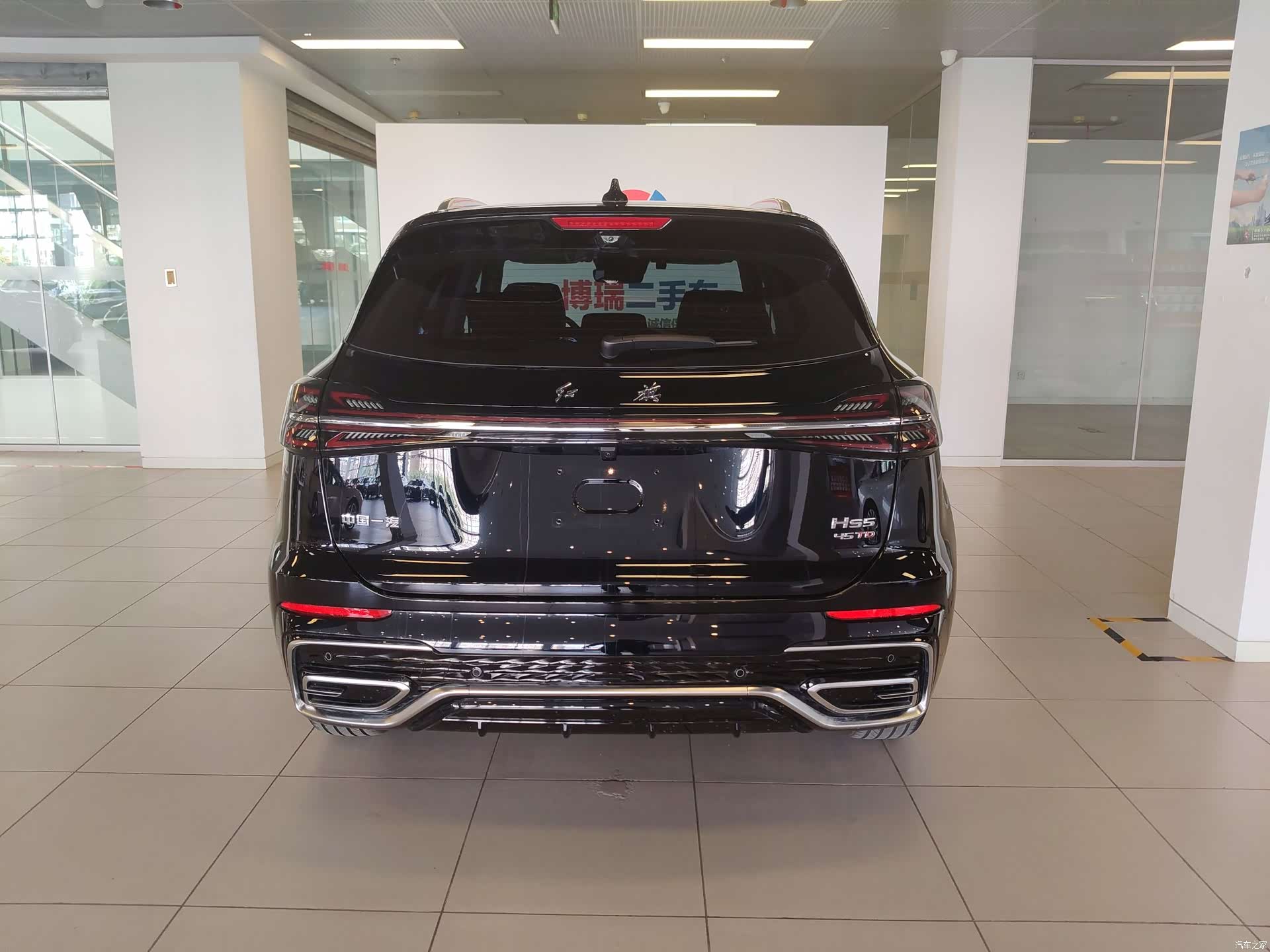 Hongqi HS5, 2024 31