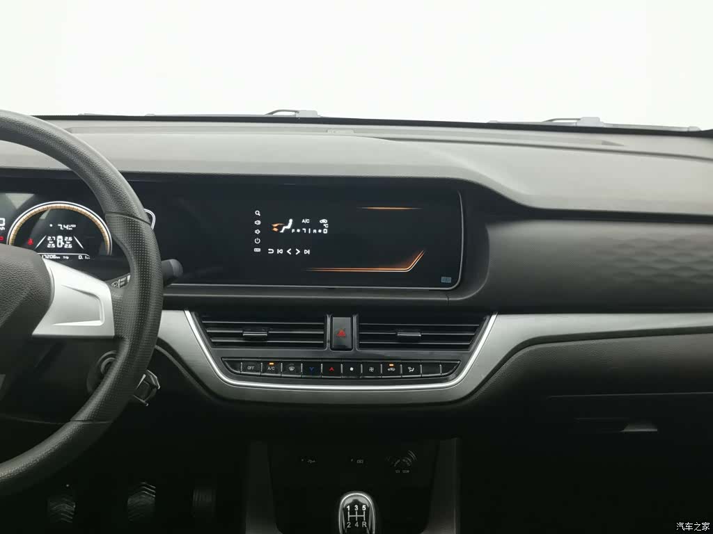 BAIC M7, 2024 12