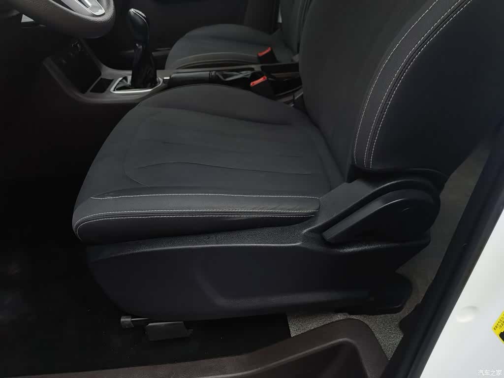 BAIC M7, 2024 20