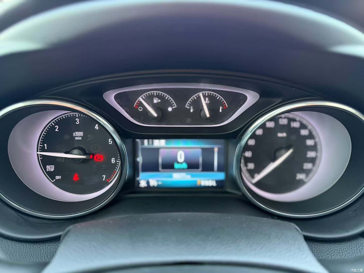 Buick Envision Plus, 2020 8