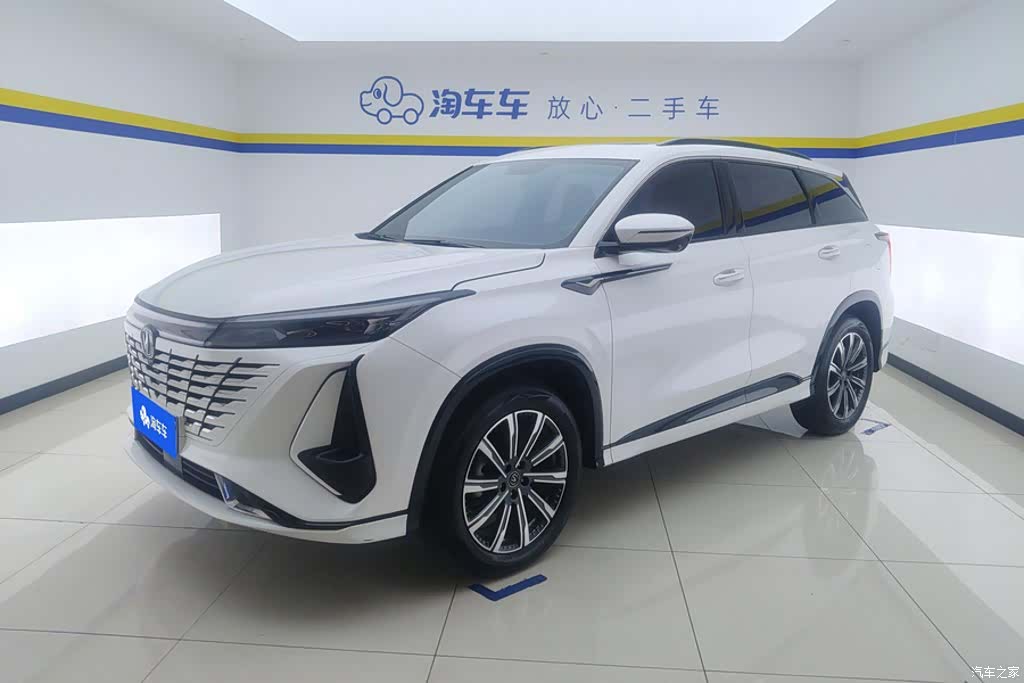 Changan CS75, 2023 1
