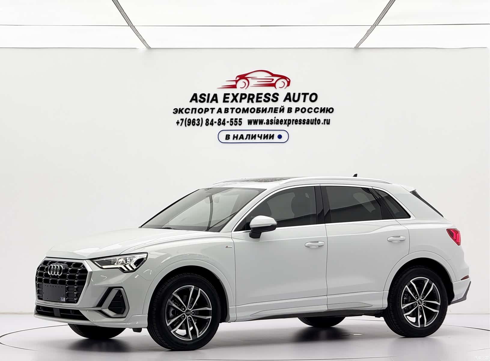 Audi Q3, 2023 1
