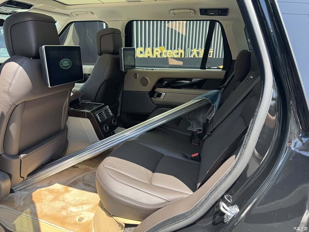 Land Rover Range Rover, 2020 4