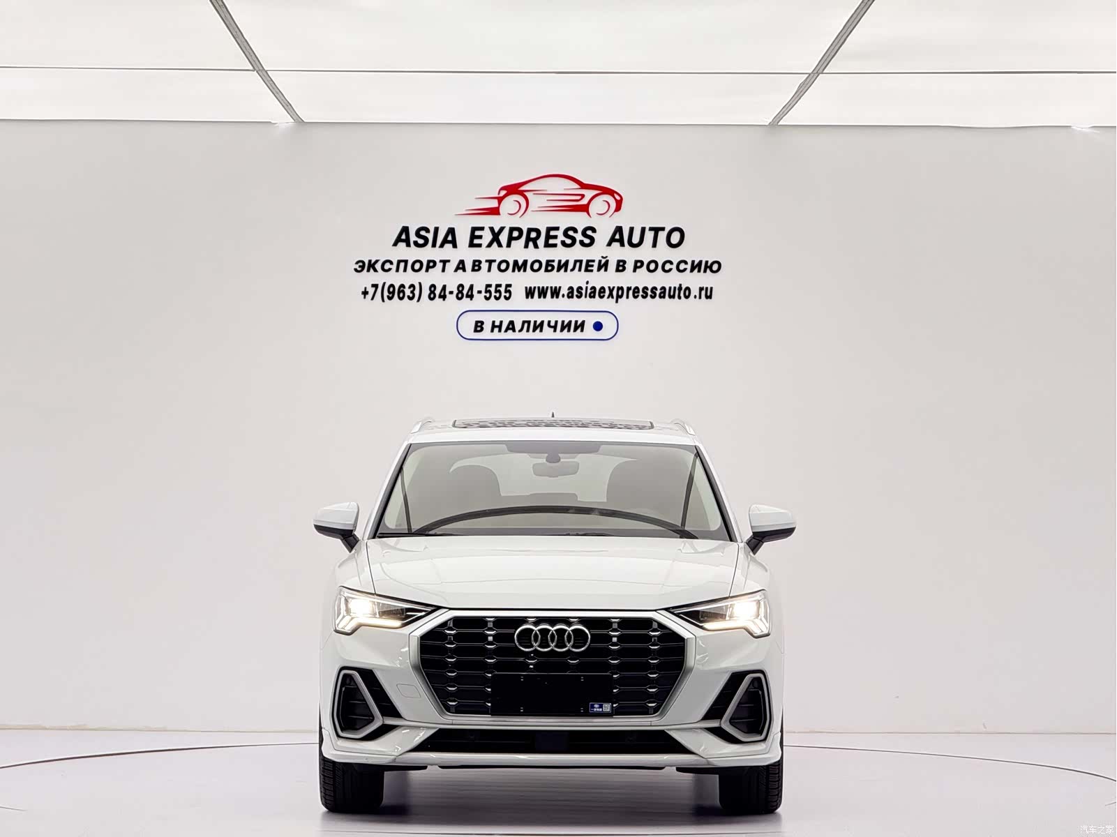 Audi Q3, 2023 2