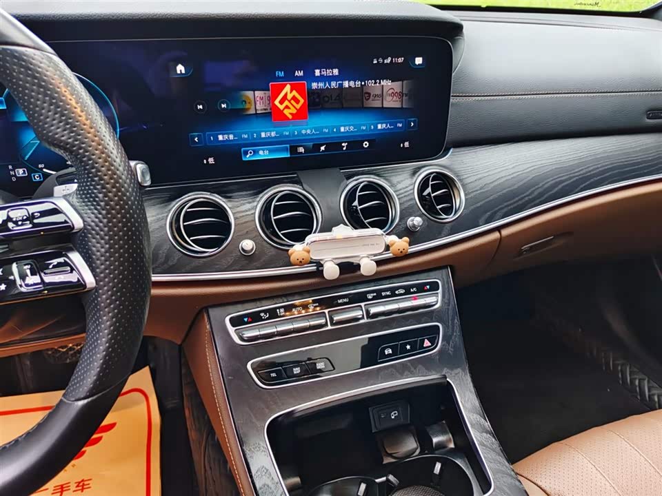 Mercedes-Benz E-class Mercedes-Benz E-class