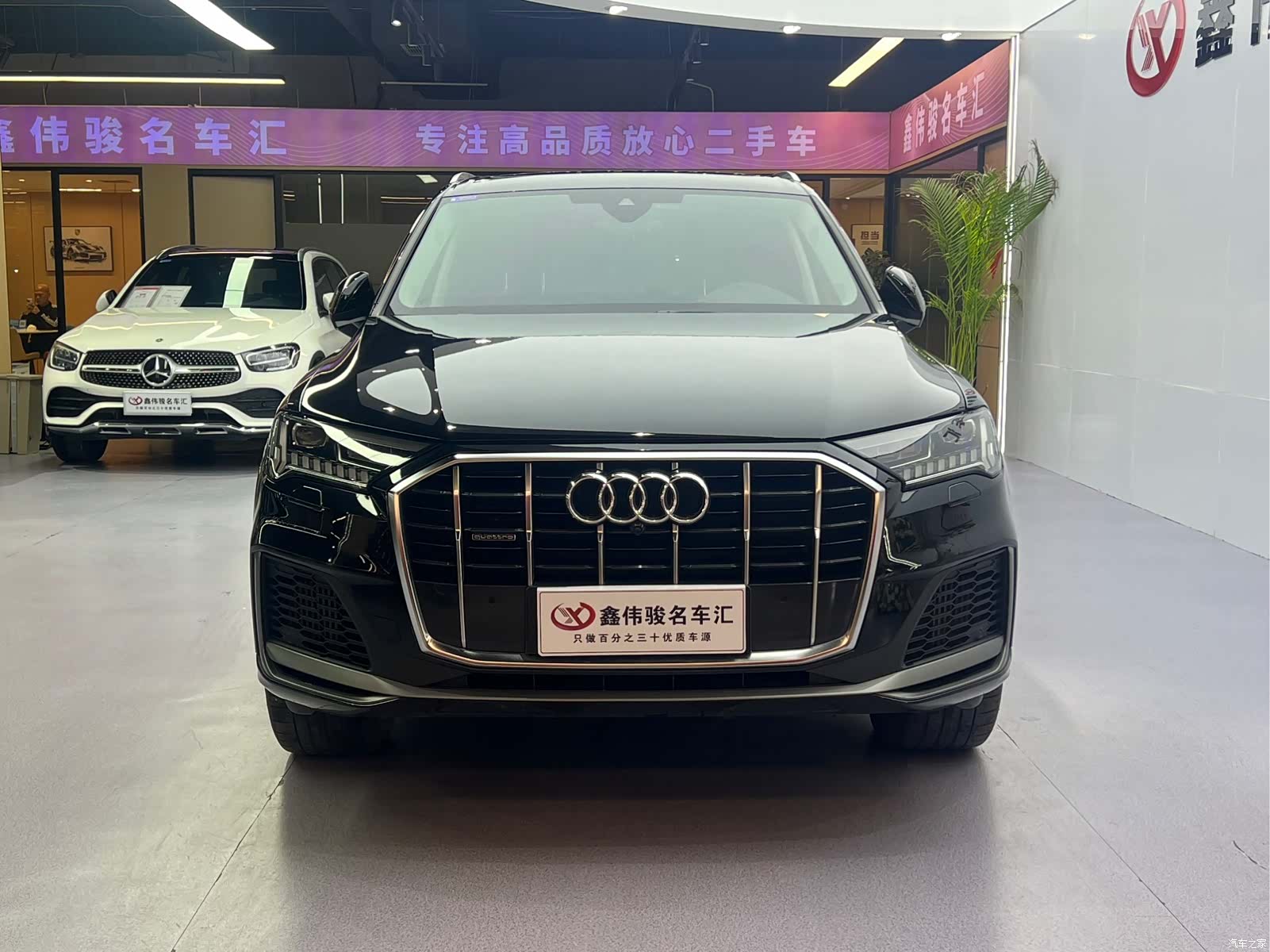 Audi Q7, 2023 3