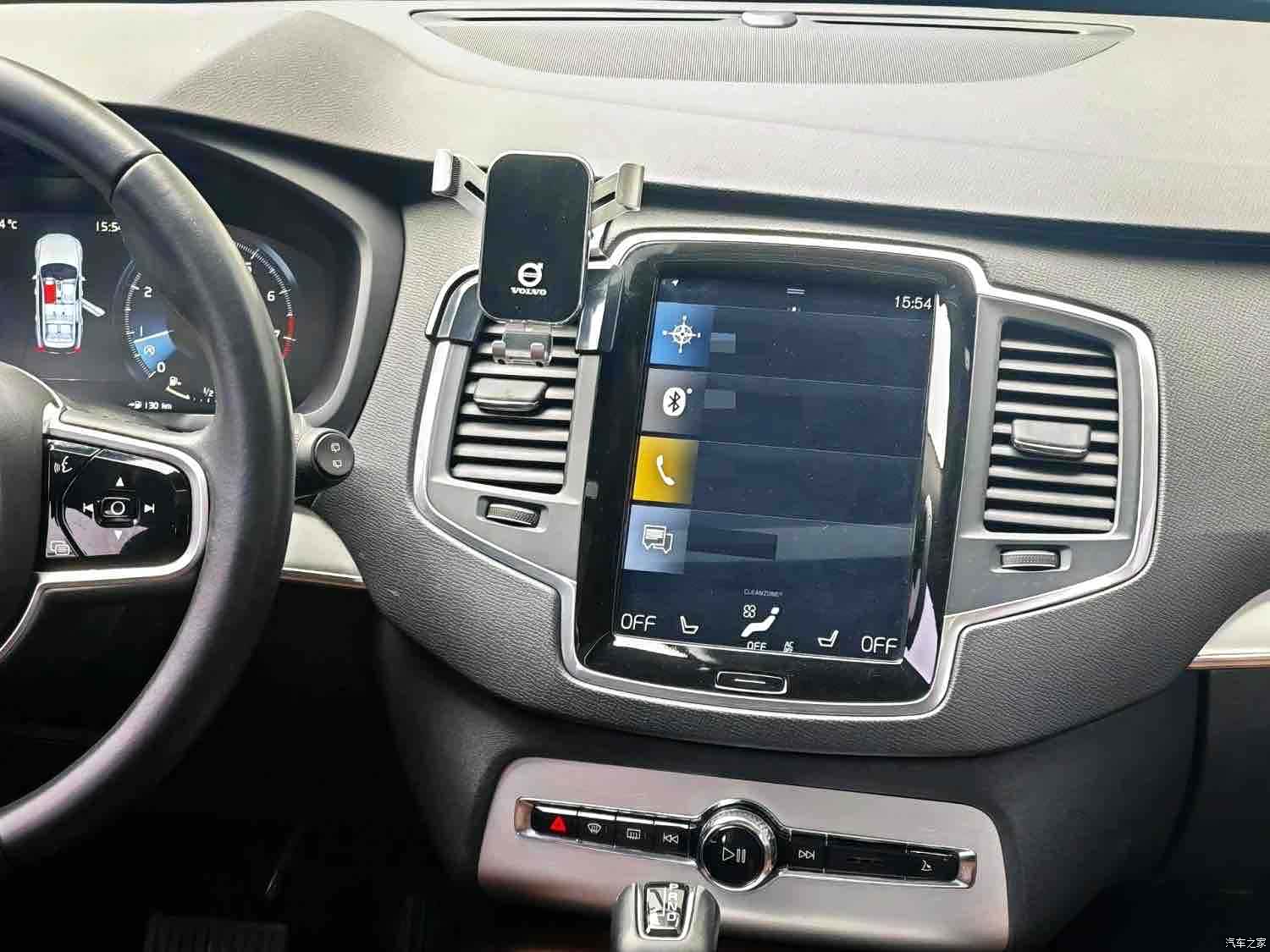 Volvo XC90, 2019 13