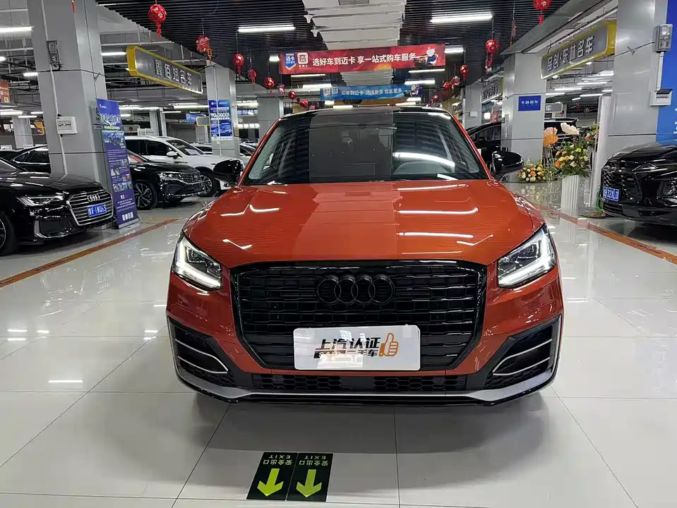 Audi Q2L