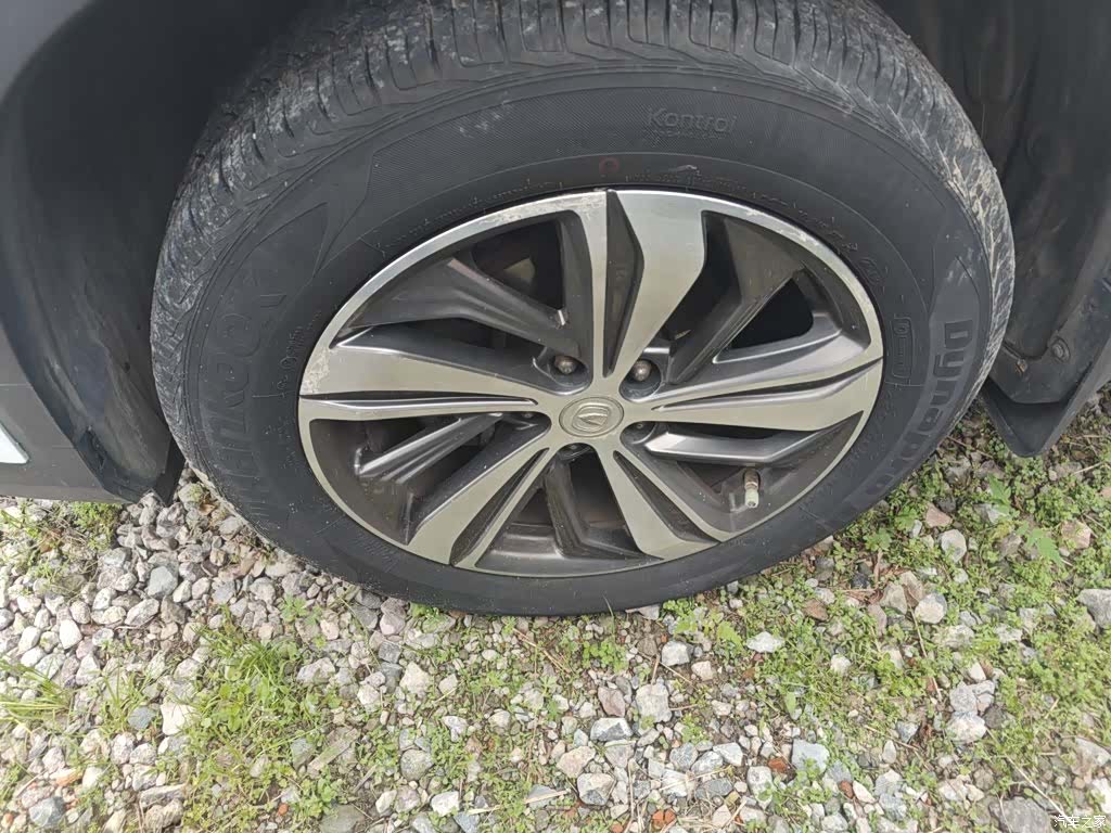 Changan CS75, 2019 23