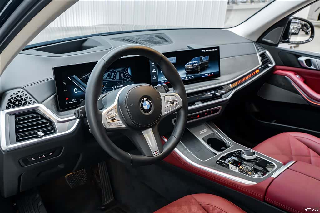 BMW X5, 2023 27