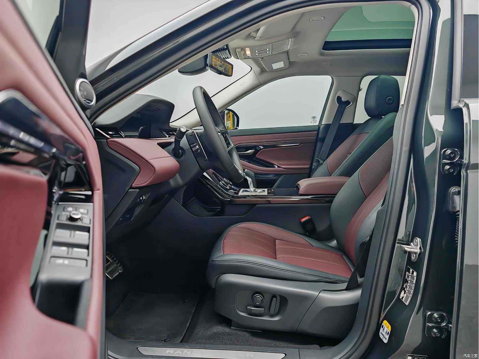 Land Rover Range Rover, 2024 7