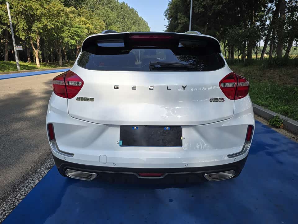 Geely Emgrand GS