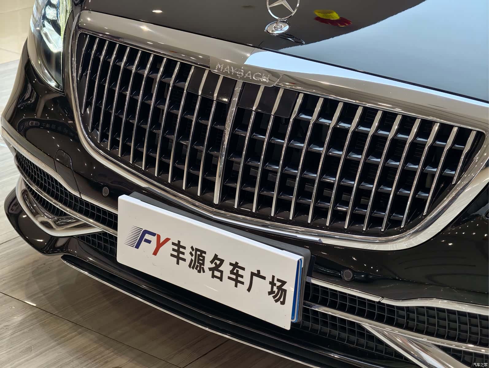Maybach S-Class, 2019 25