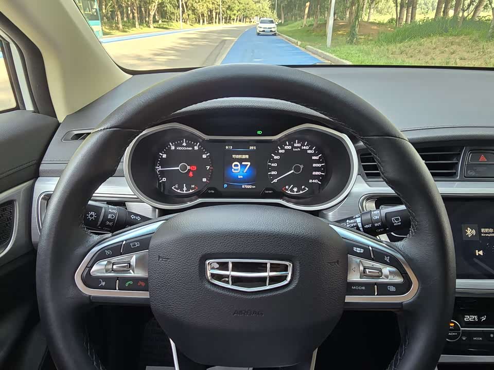 Geely Emgrand GS