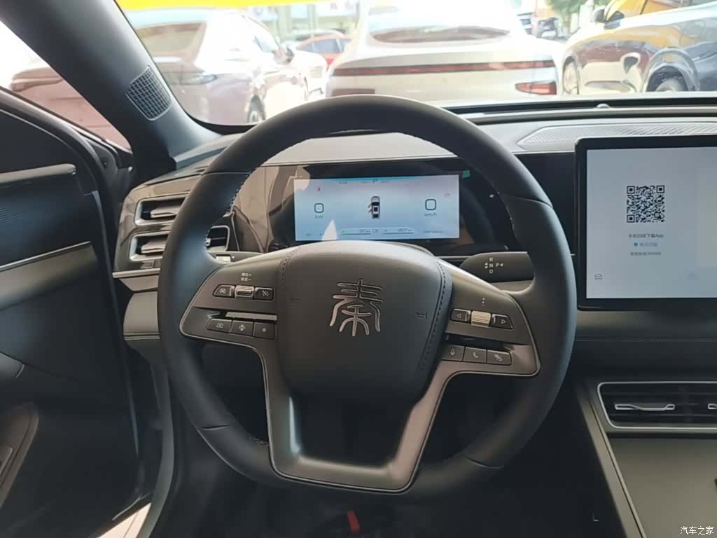 BYD Qin, 2026 11