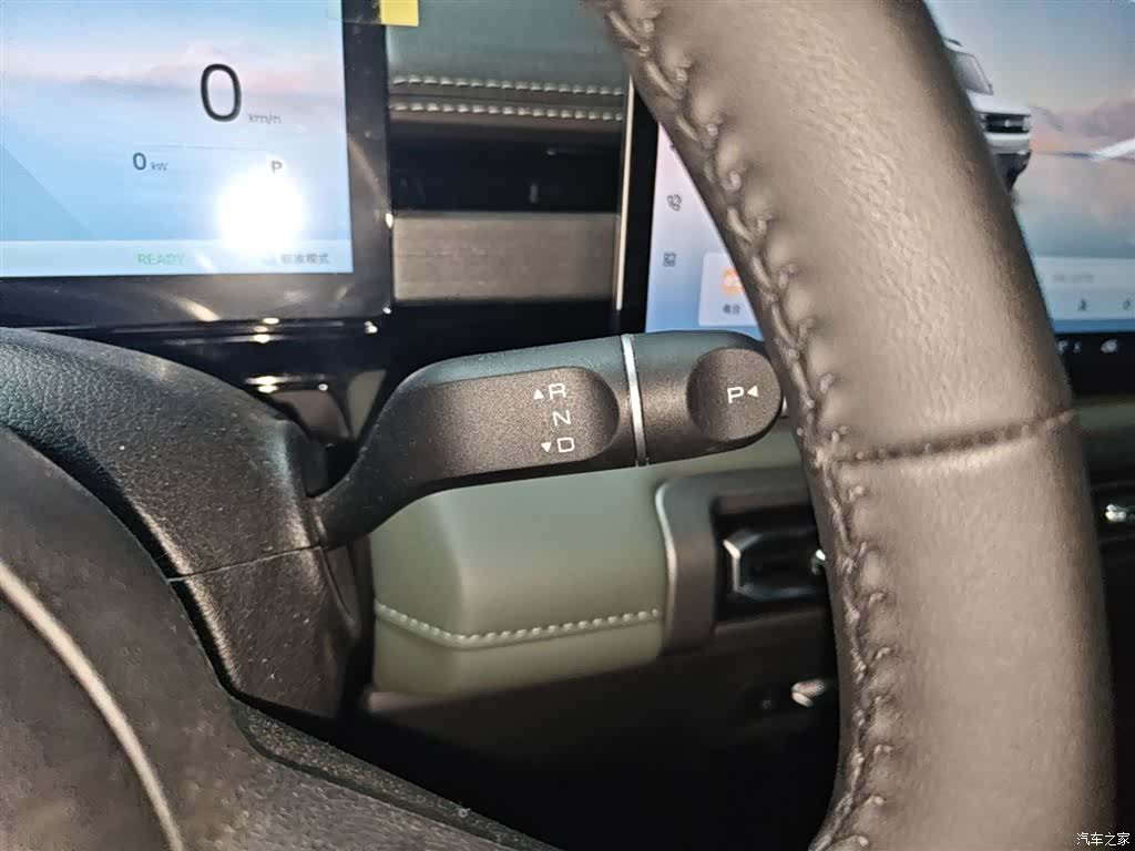 Wuling Yep, 2025 14