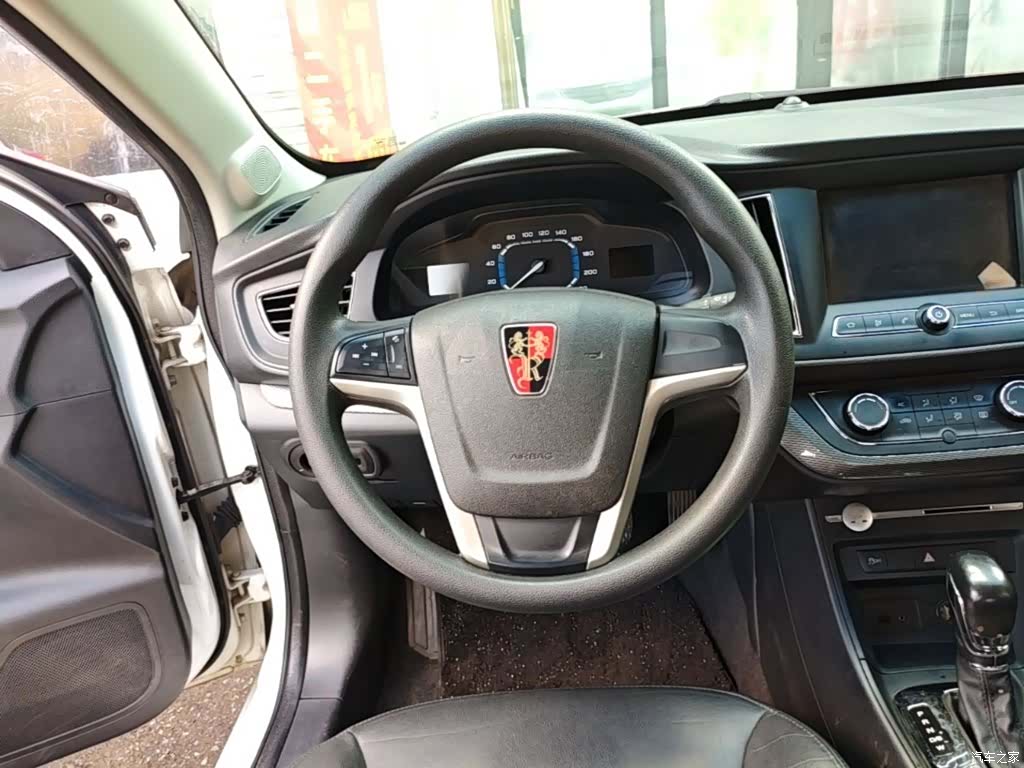 Roewe 360, 2017 11