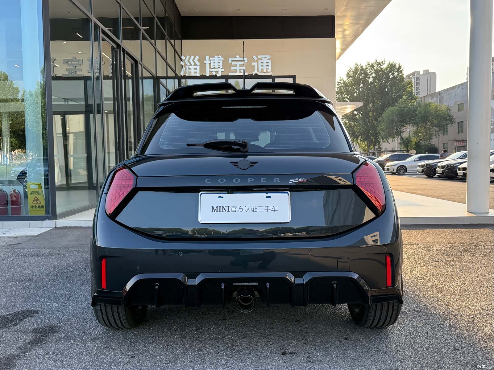 Mini Cooper, 2025 12