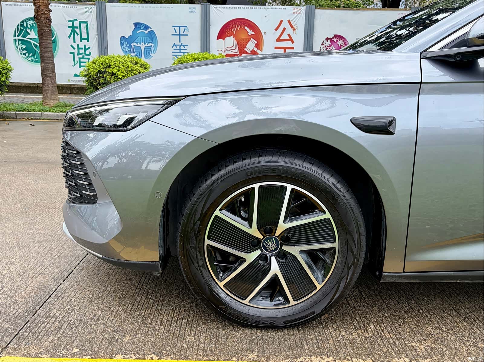 BYD Qin, 2025 20