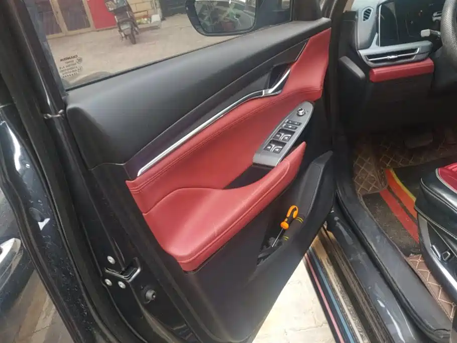 Changan CS75 PLUS Changan CS75 PLUS