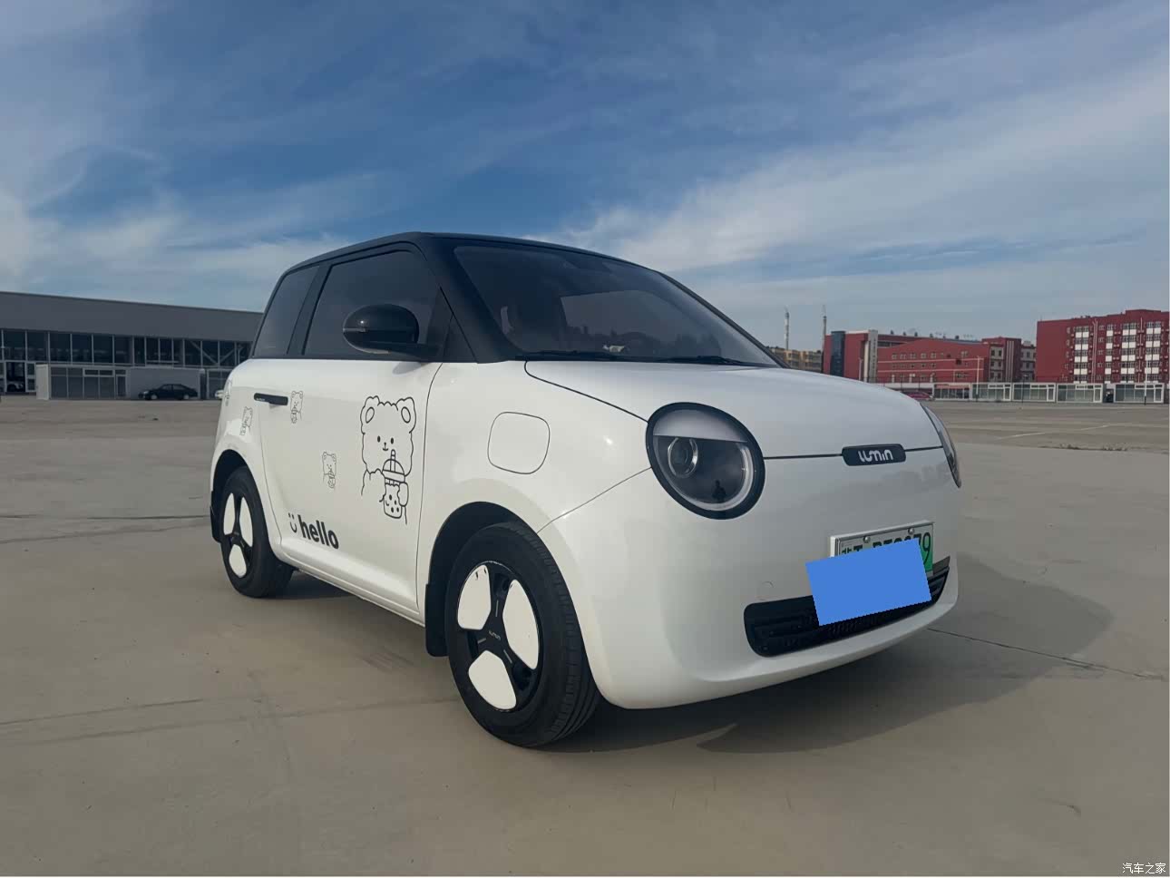 Changan Lumin, 2024 3