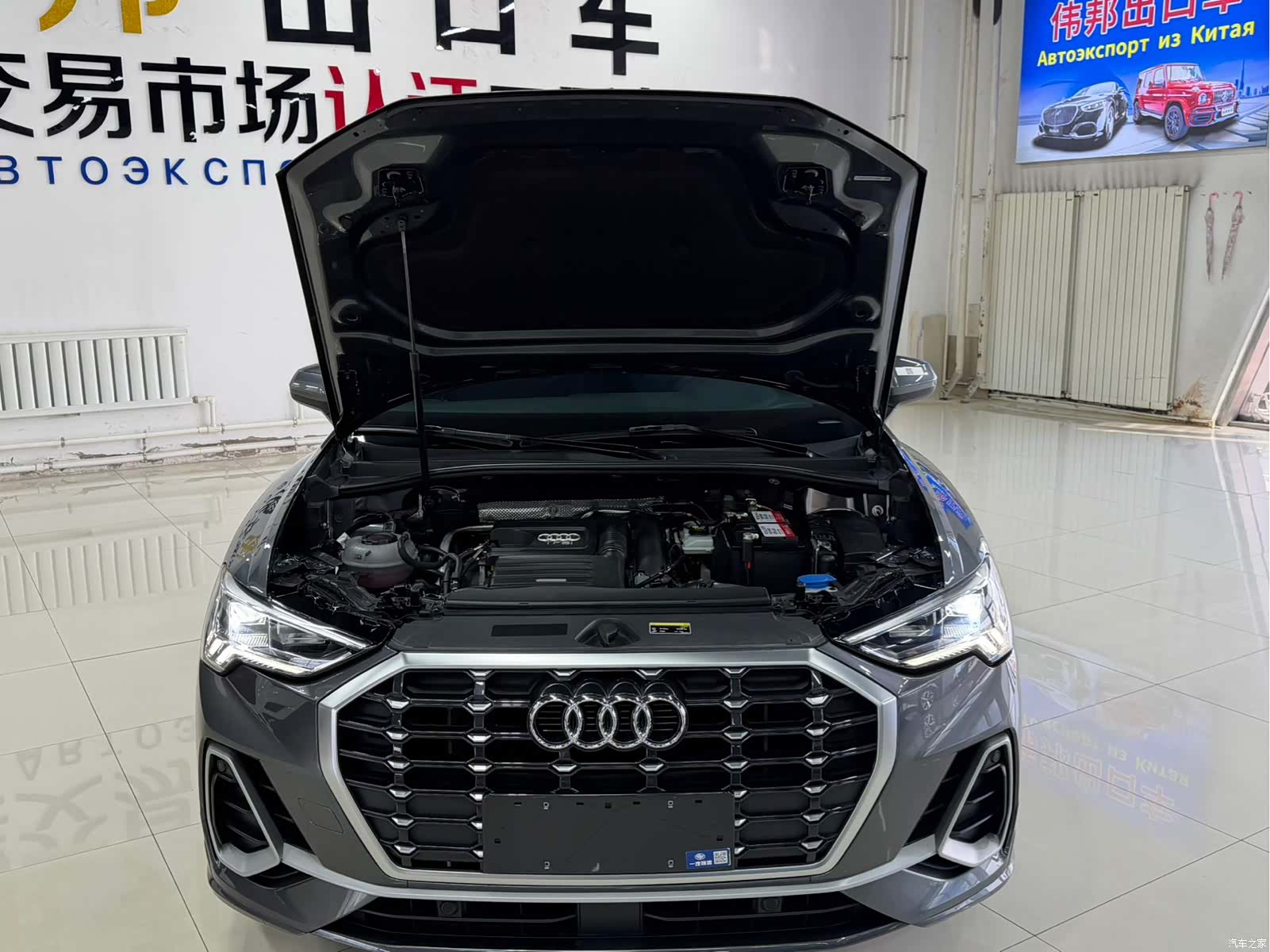 Audi Q3, 2022 22