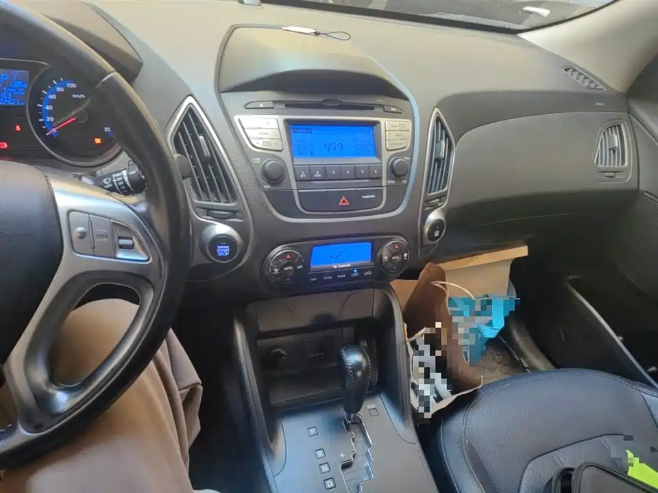 Hyundai Beijing ix35