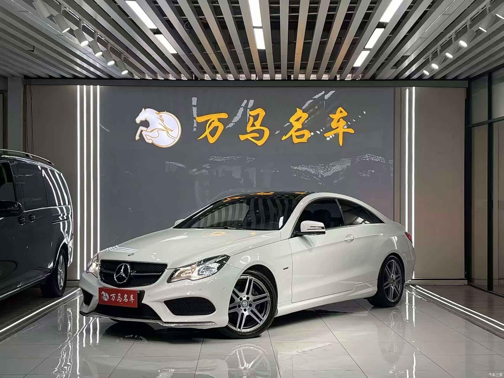 Mercedes-Benz E-Class, 2016 1