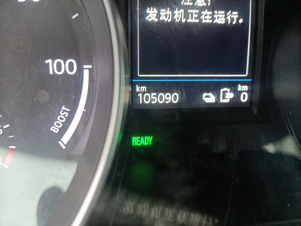 Volkswagen Magotan GTE