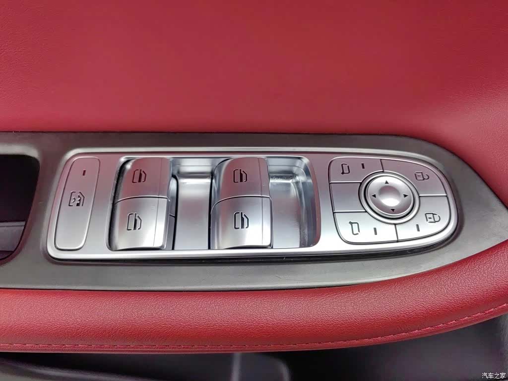 Chery Tiggo 7, 2023 9