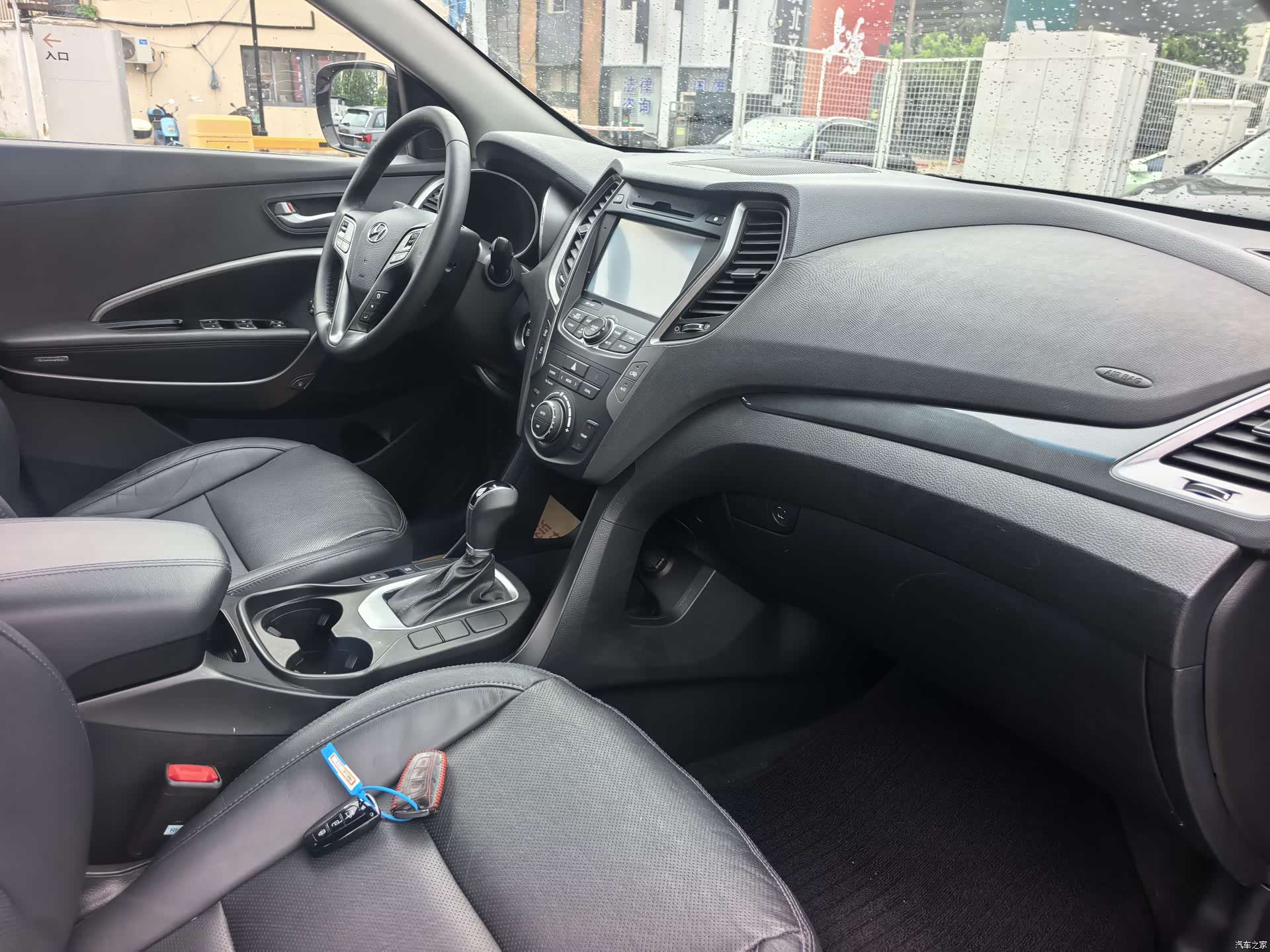 Hyundai Santa Fe, 2015 15