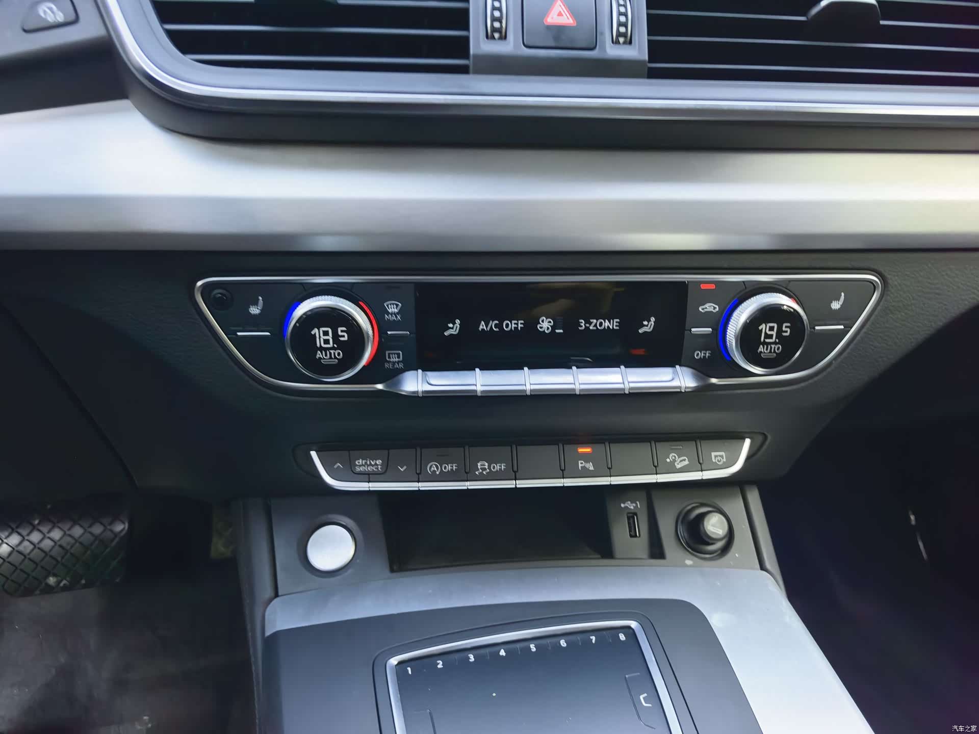 Audi Q5L, 2019 9